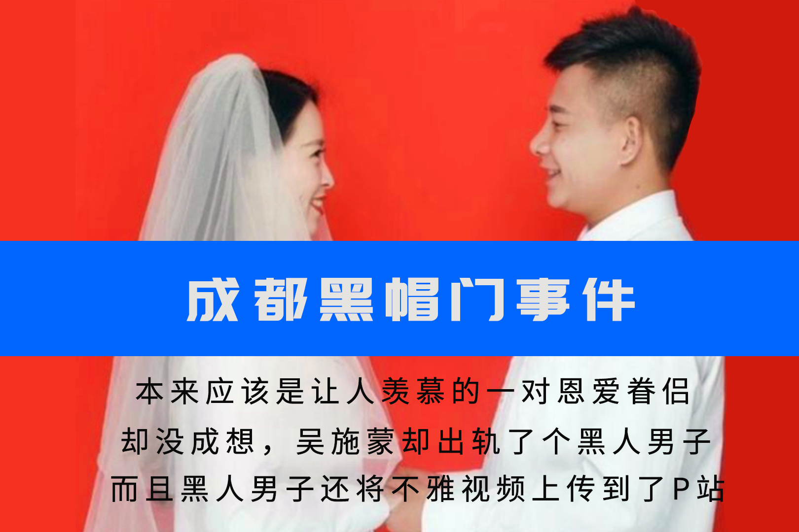 成都离婚调查取证公司_广州离婚调查取证公司_离婚取证成都调查公司