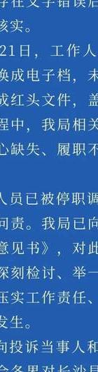 挽回感情挽救挽回_情感挽回免费_情感挽回免费