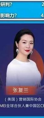 情感挽回免费_挽回情感免费阅读_挽回感情挽救挽回