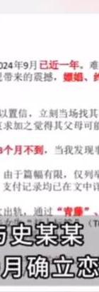 如何表白_表白情话_表白小作文