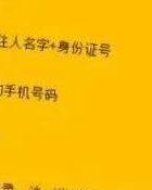 如何处理婚外情_婚外情处理技巧_婚外情处理方式