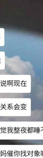 表白情话_如何表白_表白男人的最真诚的一段话