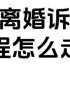 句子结束感情怎么说_结束感情句子_结束感情句子语段
