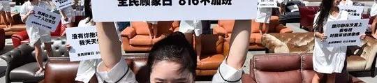 婚外情女人的下场有哪些_带你看清婚外情中的女人_中国女人婚外情