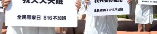 婚外情女人的下场有哪些_带你看清婚外情中的女人_中国女人婚外情