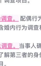 如何表白_表白男人的最真诚的一段话_表白女生的最真诚的一段话