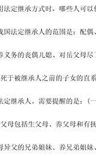 出轨处理方法有哪几种_出轨处理好了可以起诉吗法院_出轨处理