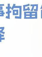 出轨怀孕老公要离婚_怀孕期间老公出轨_怀孕了老公出轨了