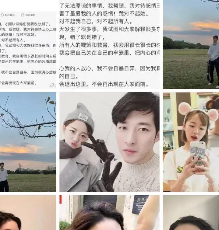 他出轨了_女人出轨与男人出轨的区别_娇妻出轨之谜吕小妮出轨了吗