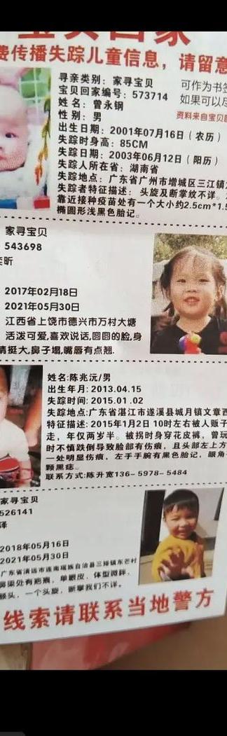女人出轨与男人出轨的区别_娇妻出轨之谜吕小妮出轨了吗_他出轨了