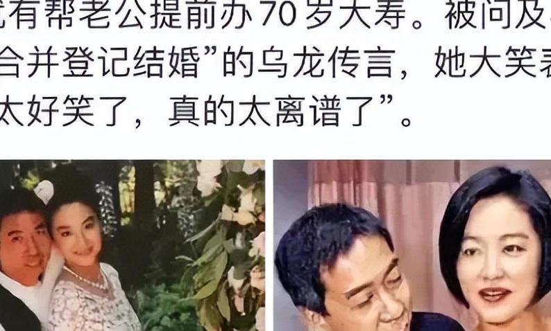 公司里发生的婚外情_婚外情公司_在公司搞婚外情hr会怎么处理