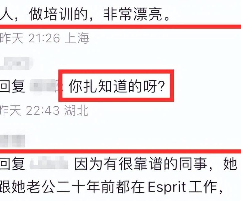 在公司搞婚外情hr会怎么处理_公司里发生的婚外情_婚外情公司