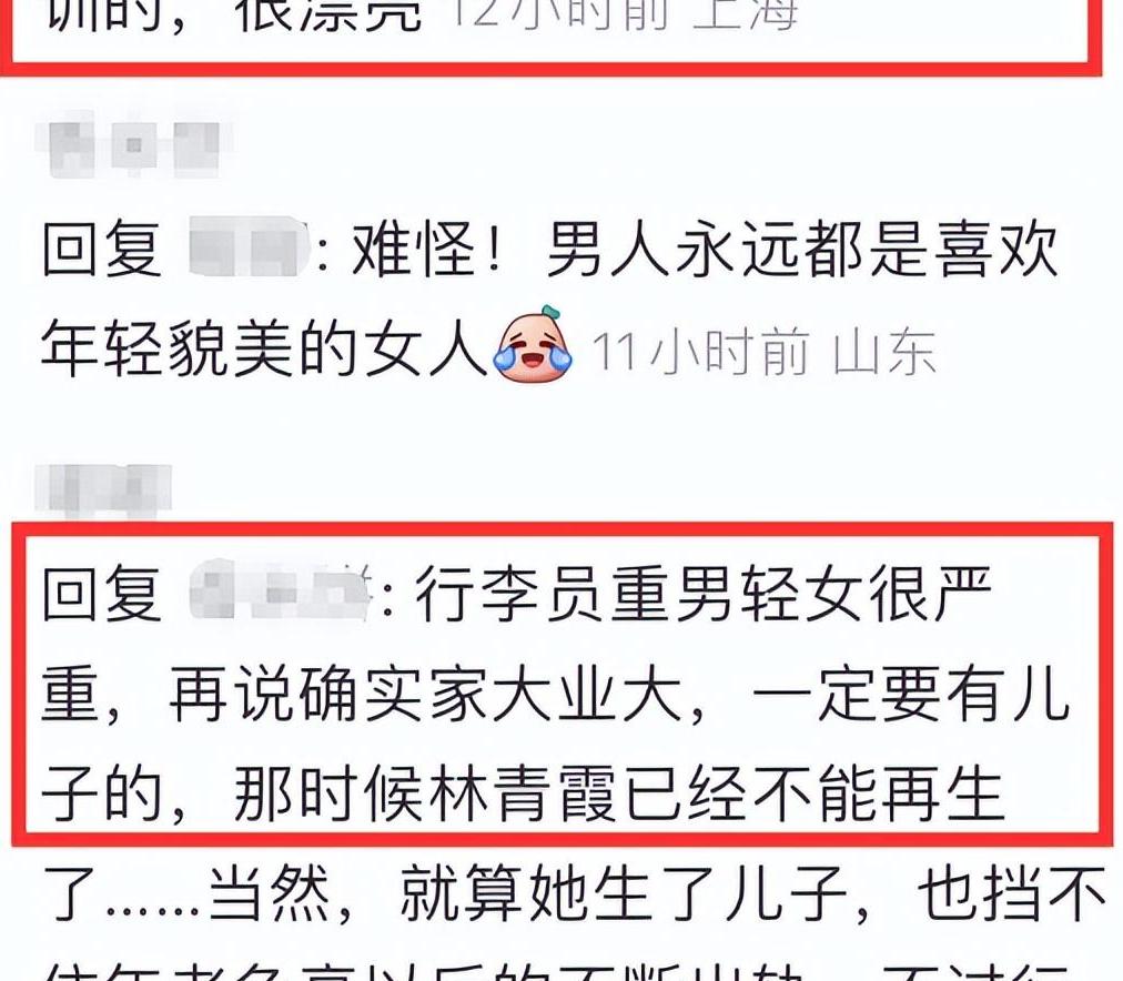 婚外情公司_在公司搞婚外情hr会怎么处理_公司里发生的婚外情