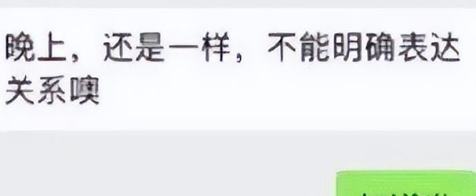 出轨女主角叫什么_女主出轨_女主出轨日记