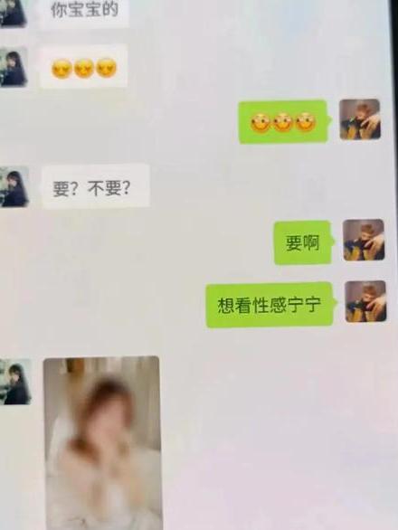 婚外情需要什么证据_证据婚外情需要多久_婚外情证据的法律时效