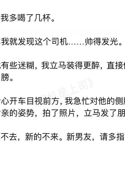 情感故事小说下载免费_情感故事小说完整版_情感小故事