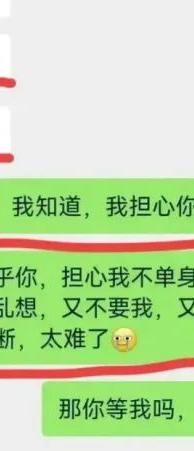 婚外情公司没有开除_婚外情公司_婚外情公司要求双方辞职怎么办