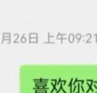 婚外情公司要求双方辞职怎么办_婚外情公司_婚外情公司没有开除