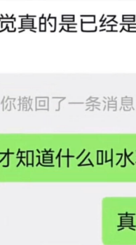 婚外情公司_婚外情公司要求双方辞职怎么办_婚外情公司没有开除