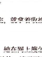 情感小故事_情感故事小说聊天对话_情感故事小说下载免费
