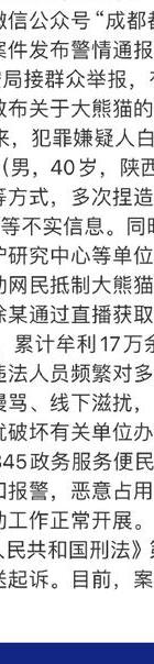 情感小故事_情感故事小说聊天对话_情感故事小说下载免费