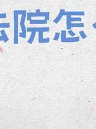 离婚婚外情怎么分家产_婚外情的离婚_离婚婚外情要收集哪些证据
