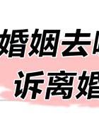 婚外情的离婚_离婚婚外情怎么分家产_离婚婚外情要收集哪些证据