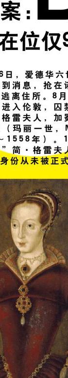 出轨孕妇被刚认识的男人爆操_出轨孕妇风水_出轨孕妇