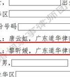 出轨男的结局是什么_出轨男子_男出轨怎么办