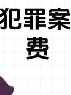 调查婚外情_调查婚外情_调查婚外情