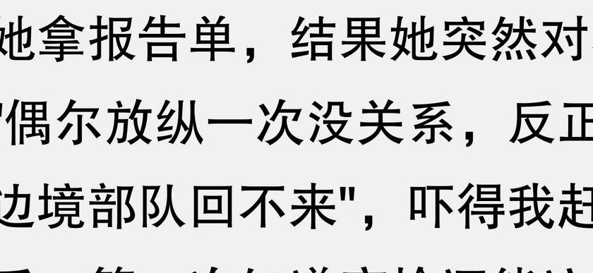 出轨孕妇精品视频_出轨孕妇_出轨孕妇风水