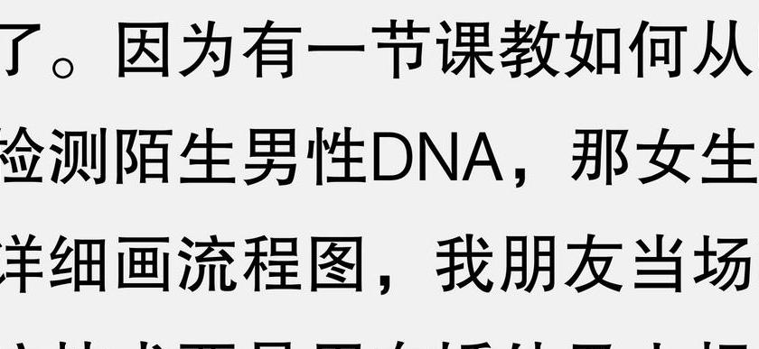出轨孕妇精品视频_出轨孕妇_出轨孕妇风水
