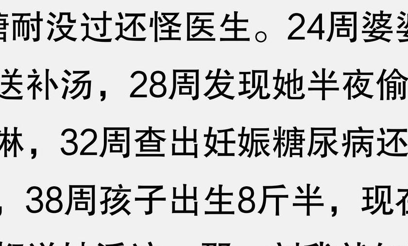 出轨孕妇精品视频_出轨孕妇风水_出轨孕妇