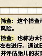 出轨孕妇风水_出轨孕妇精品视频_出轨孕妇