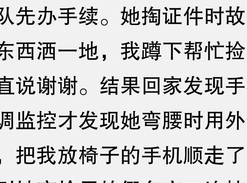 出轨孕妇精品视频_出轨孕妇_出轨孕妇风水
