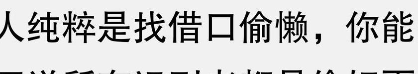 出轨孕妇_出轨孕妇风水_出轨孕妇精品视频
