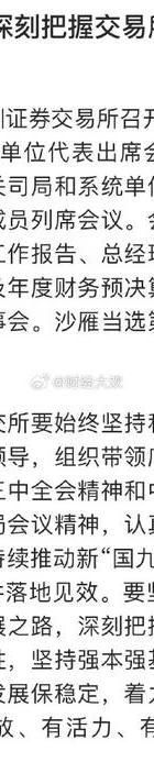 事务调查所包括范围_事务调查中心_调查事务所