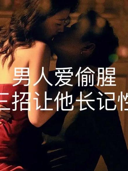 出轨回归的男人多久能忘记小三_出轨回归_出轨回归家庭后的男人心理
