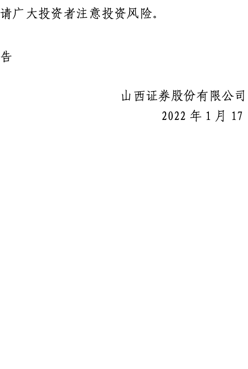 事务调查所包括范围_事务调查局_调查事务所