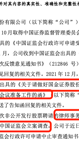 事务调查局_调查事务所_事务调查所包括范围