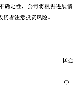 调查事务所_事务调查局_事务调查所包括范围
