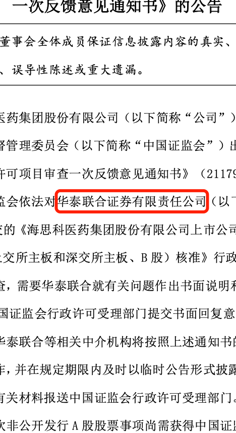 调查事务所_事务调查局_事务调查所包括范围