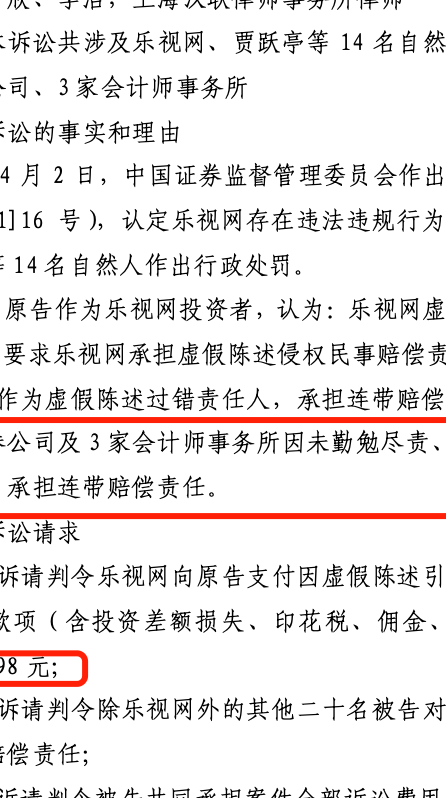 事务调查所包括范围_事务调查局_调查事务所