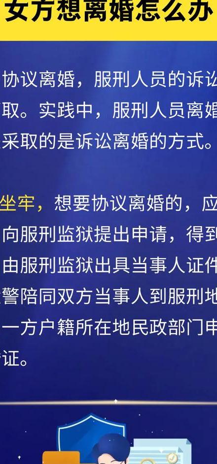出轨离婚会净身出户吗_出轨离婚_出轨离婚怎么判