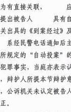 前男友出轨_出轨前男友的概率_出轨前男友被发现
