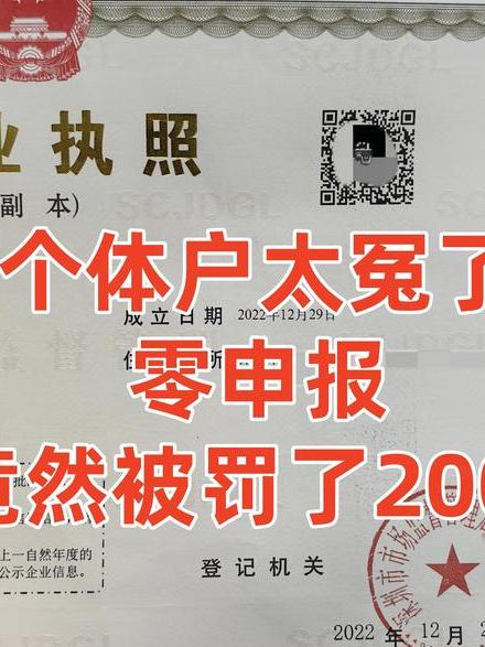 出轨调查公司_合肥出轨调查公司_上海市出轨调查公司
