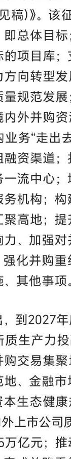 深圳侦探排名第一_深圳侦探公司排名_深圳侦探社排行