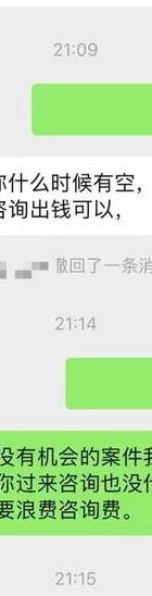 老公总出轨_出轨老公的备注_出轨老公的心理