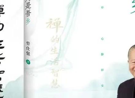 出轨后的婚姻怎么过_出轨后的婚姻怎么相处_出轨后的婚姻