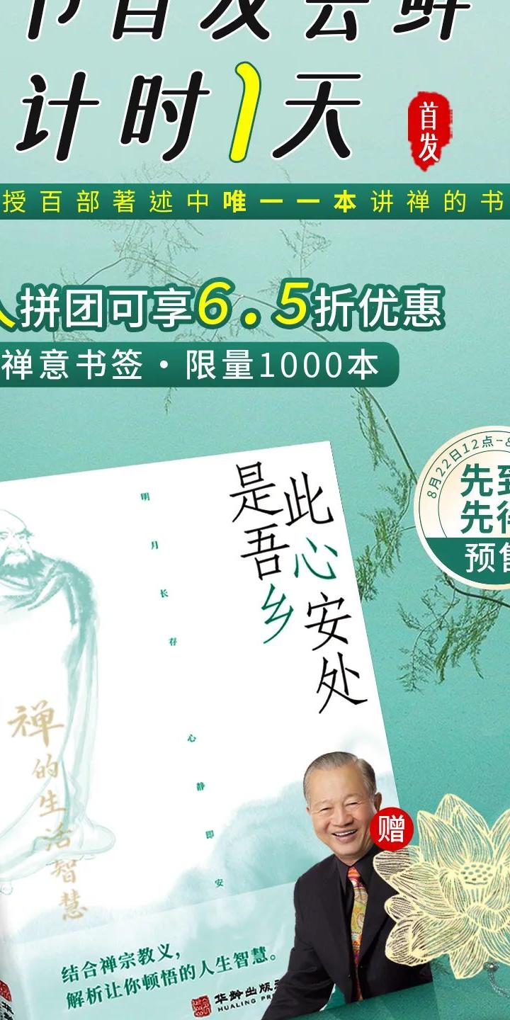 出轨后的婚姻怎么相处_出轨后的婚姻怎么过_出轨后的婚姻